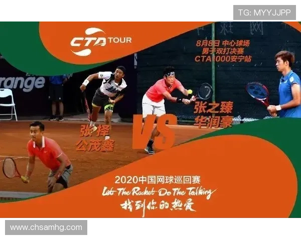 皇冠体育网页版全面分析体育赛事的最新动态与投注技巧