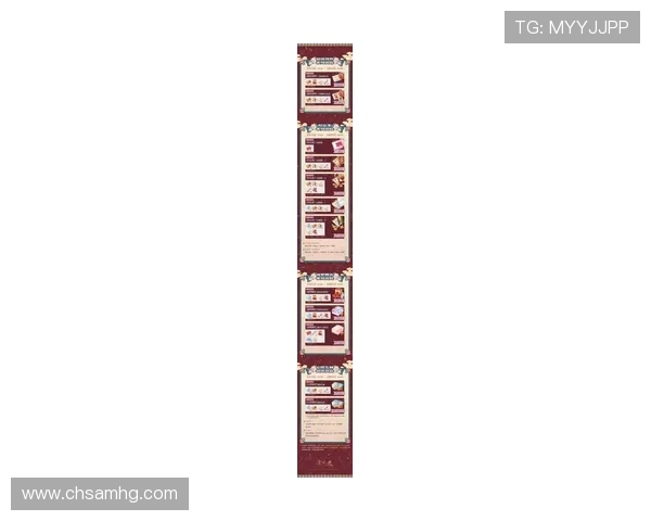 皇冠手机版官网优惠礼包最新发布，丰富奖励等你来领取夜夜精彩不断