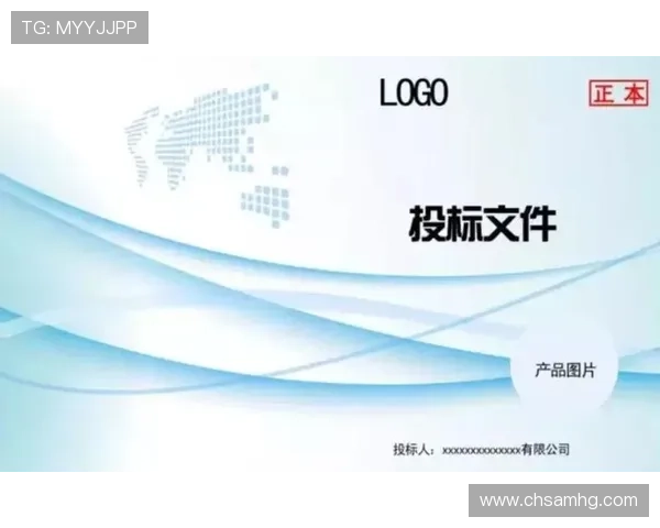 皇冠旗舰厅注册平台怎么注册新用户注册流程及注册成功后需要注意的事项