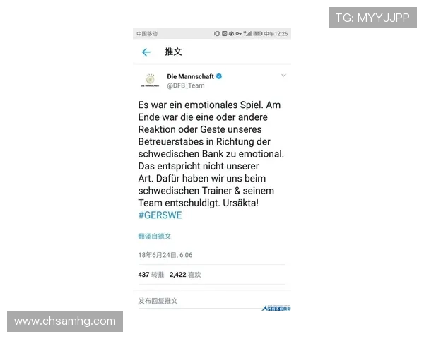 皇冠球探网足球即时比分实时更新帮你掌握最新比赛动态